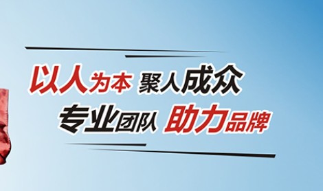 日照多城市企业网站设计