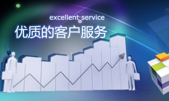 日照关键字排名多城市站群系统出售