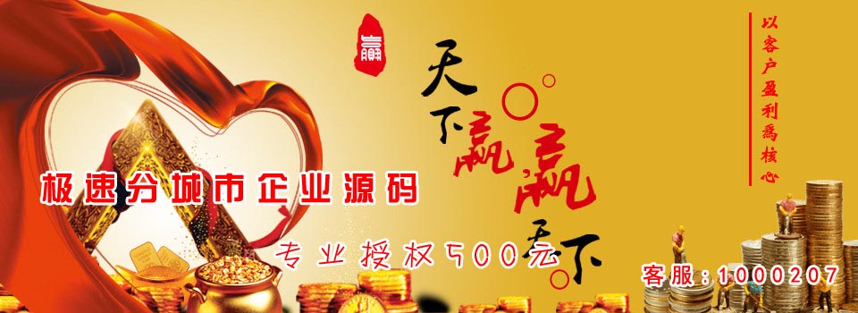 日照1